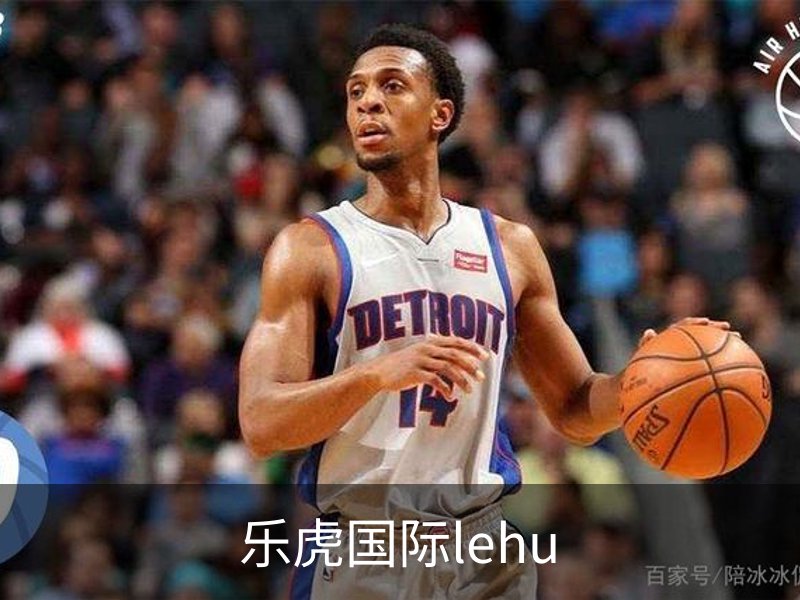 走进乐虎国际lehu